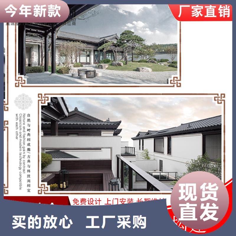 铝代木古建垂花柱实力雄厚