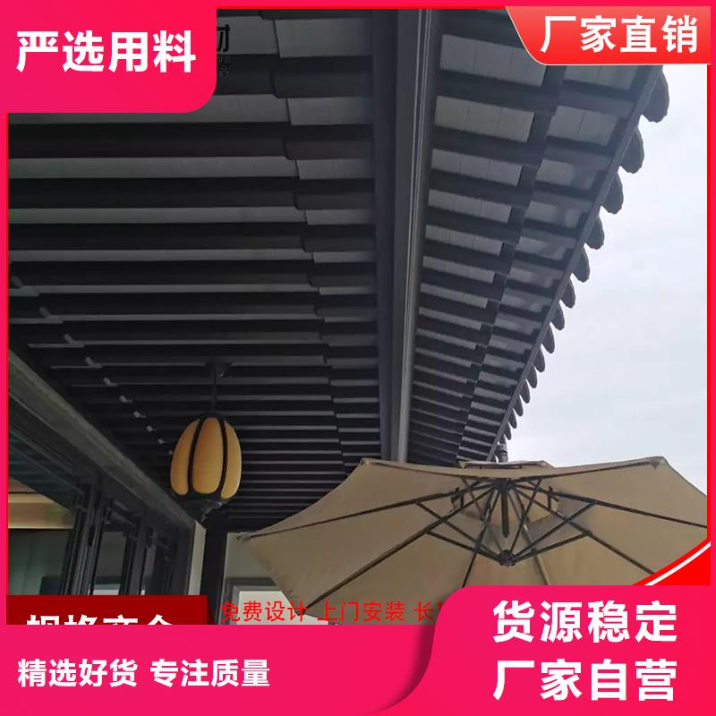 乐东县中式仿古装饰构件定制使用方便