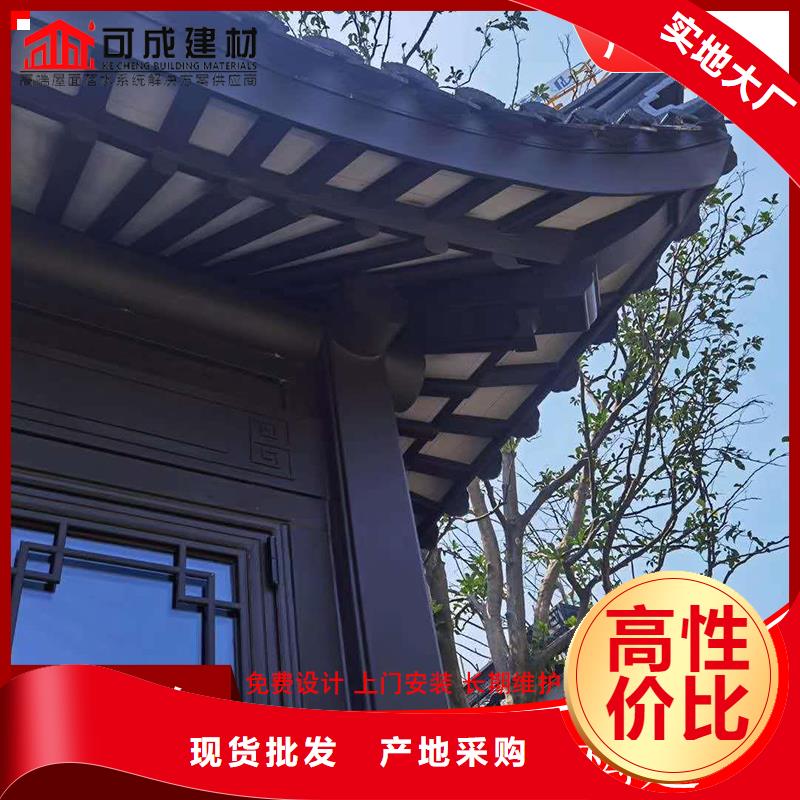 仿木铝合金古建性能可靠