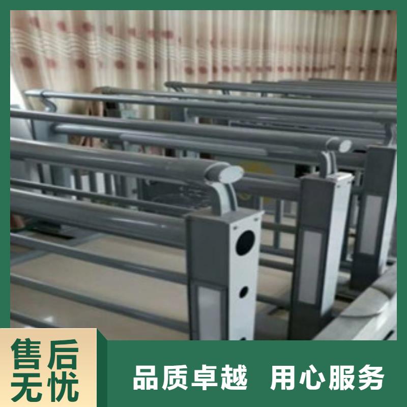 辰铭灯光护栏厂家定制