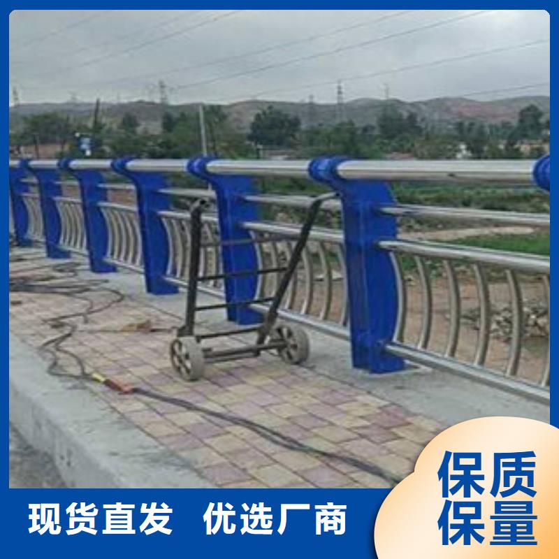 不锈钢护栏防撞护栏一致好评产品