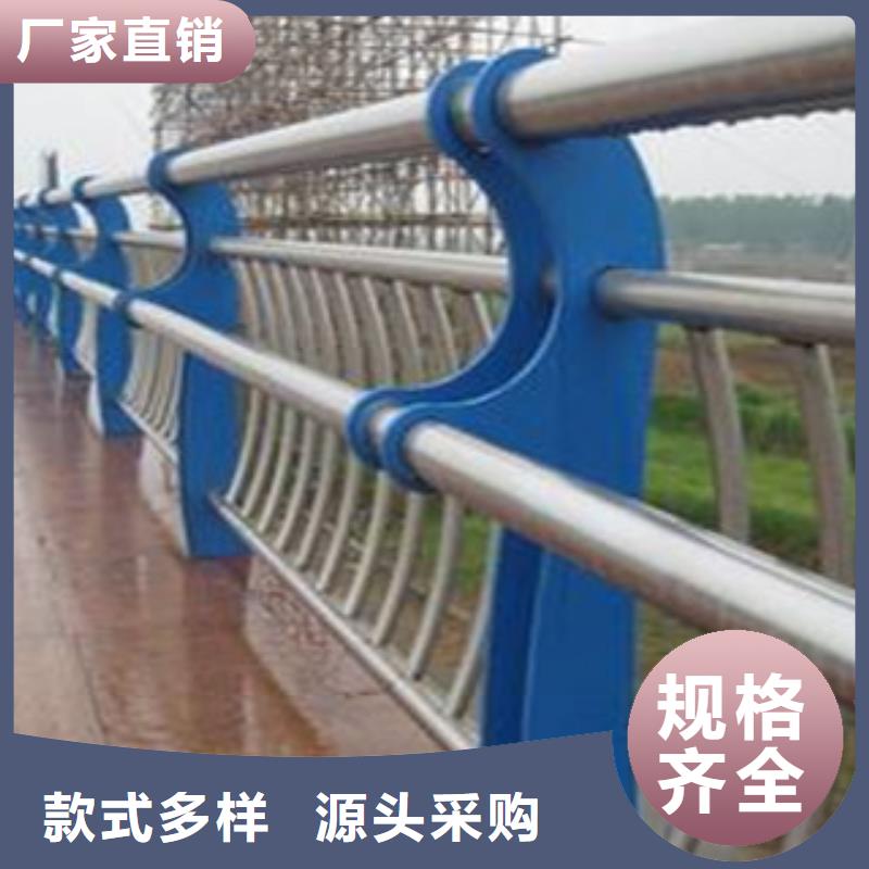 销售不锈钢护栏的本地厂家