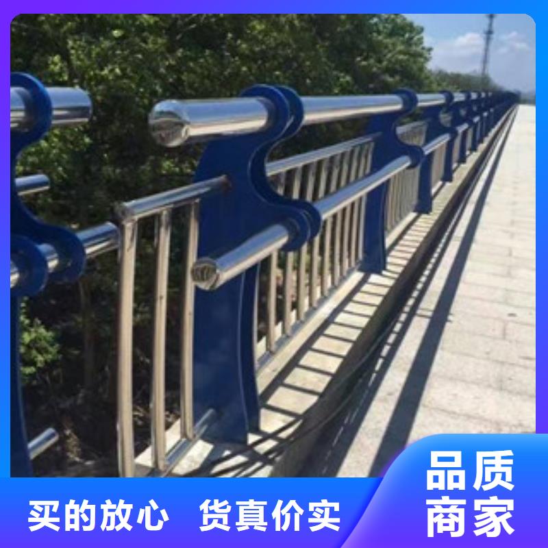 不锈钢护栏个性化定制