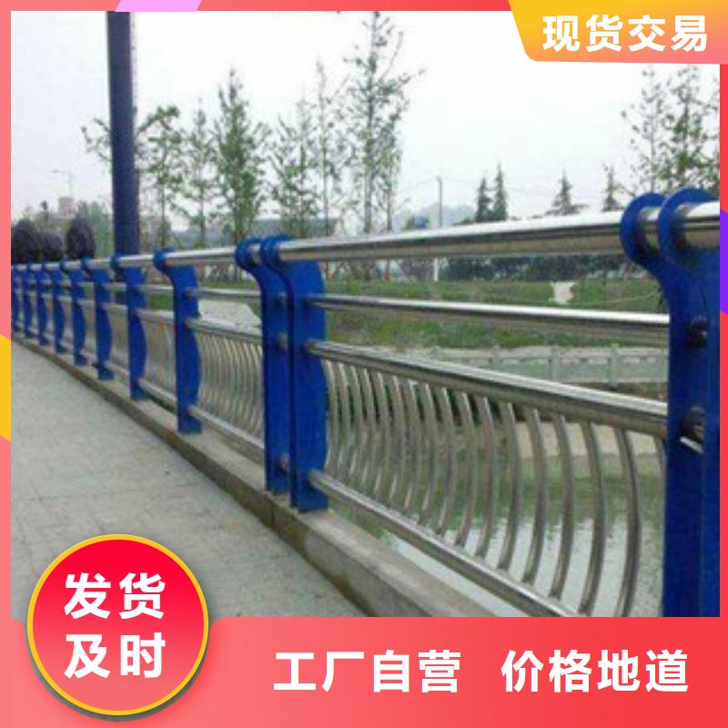 专业生产设备 不锈钢护栏_【桥梁护栏】一站式供应厂家-(振轩)