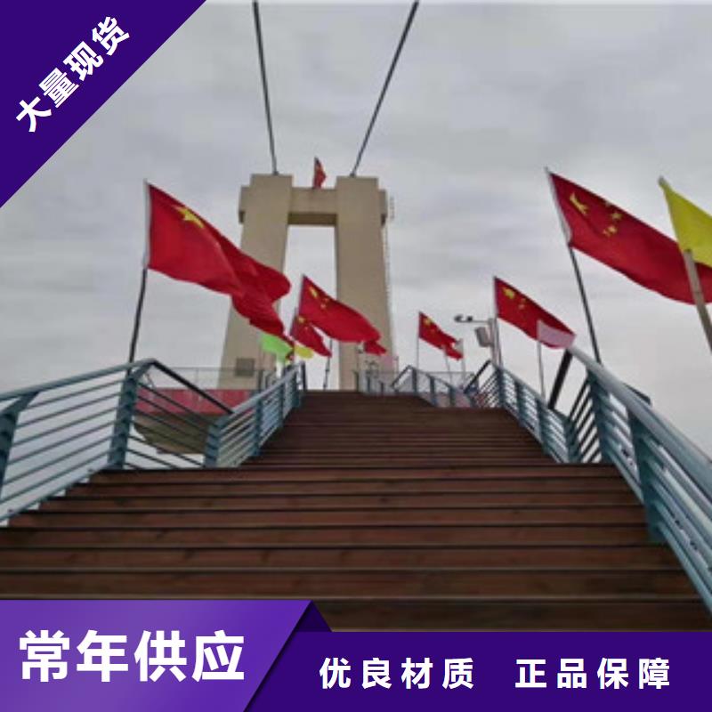 不锈钢复合管景观护栏报价