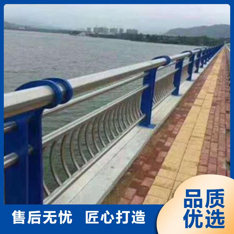 不锈钢复合管景观护栏公司