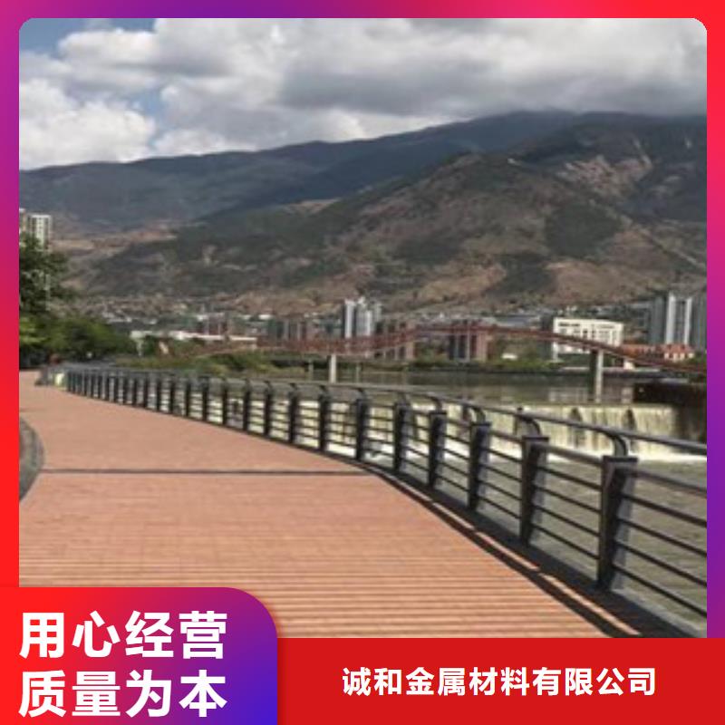 琼海市景观护栏型号全