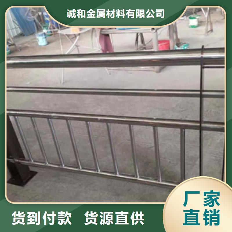 产品参数[振轩]不锈钢复合管景观护栏实力厂家