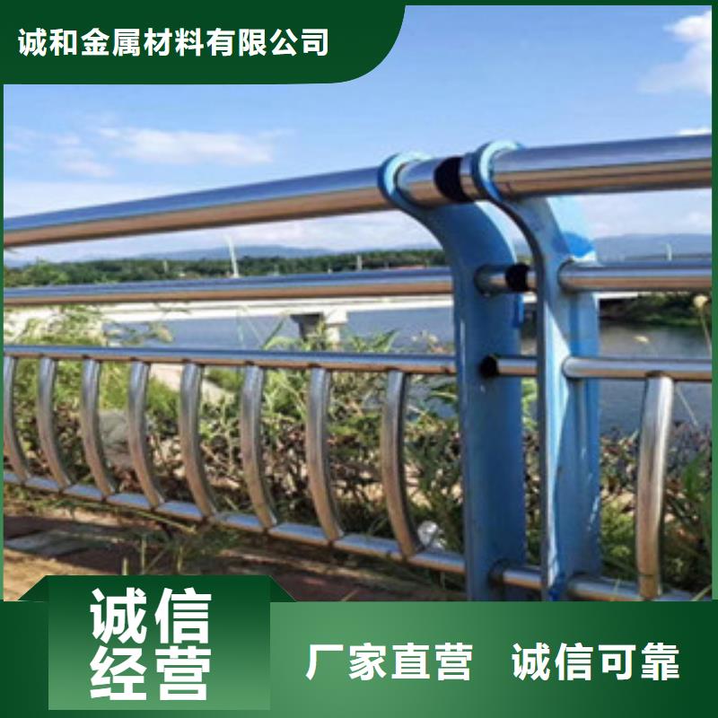 木纹转印护栏道路桥梁护栏好厂家有担当