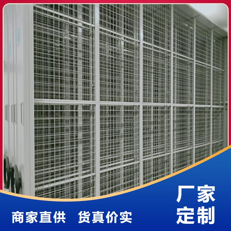 图书室智能密集柜经久耐用