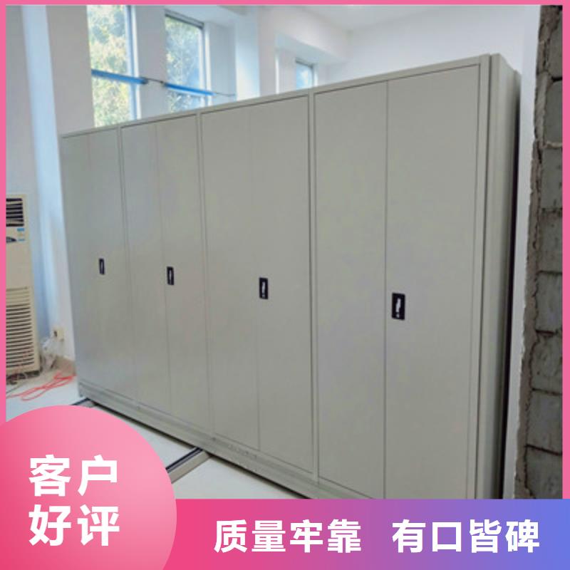 全力以赴【凯美】电表密集架表库