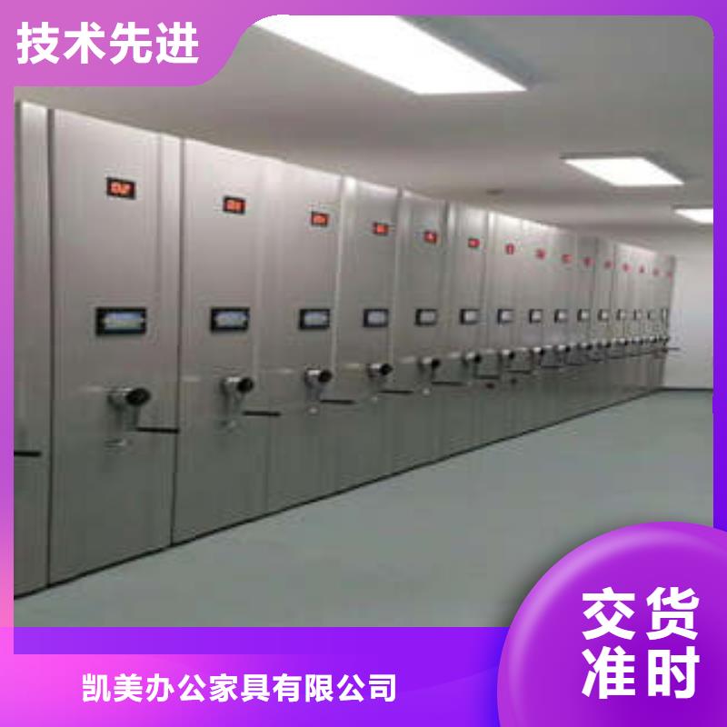 生产密集架质量可靠的厂家
