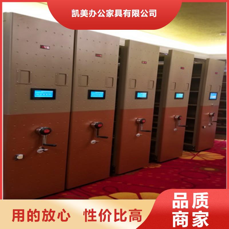 图纸密集架合作共赢