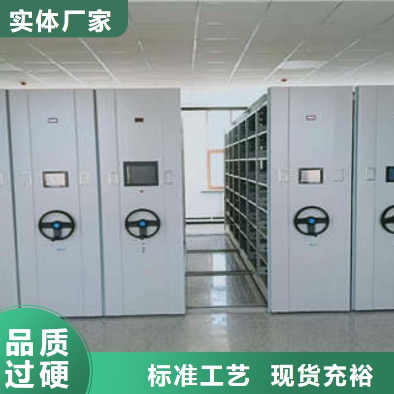 尽善尽美【凯美】标本密集柜