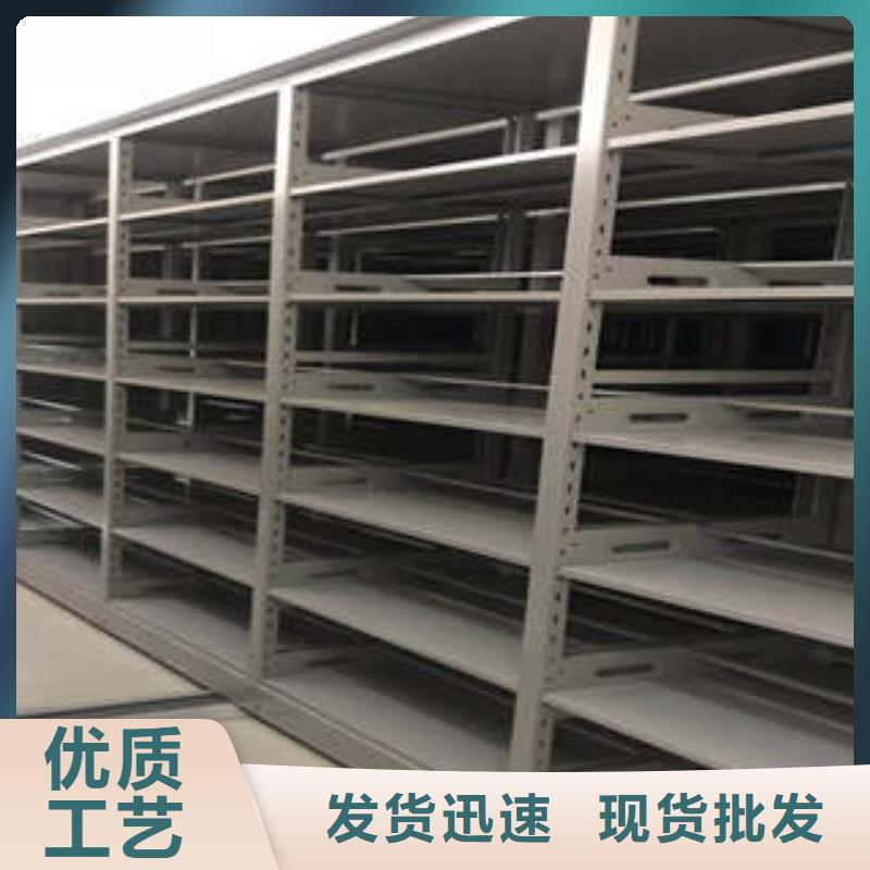 售后完善【凯美】密集手摇移动书柜