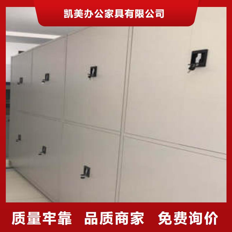 不锈钢密集架工厂货源