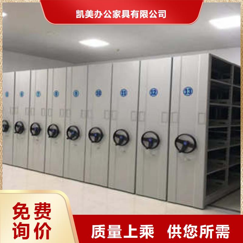 密集底图柜供应商