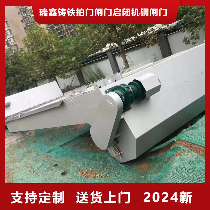 清污机品质优选