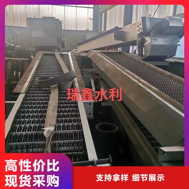 清污机您想要的我们都有