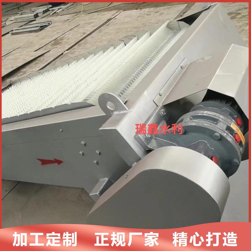 格栅清污机粗格栅厂家现货充足