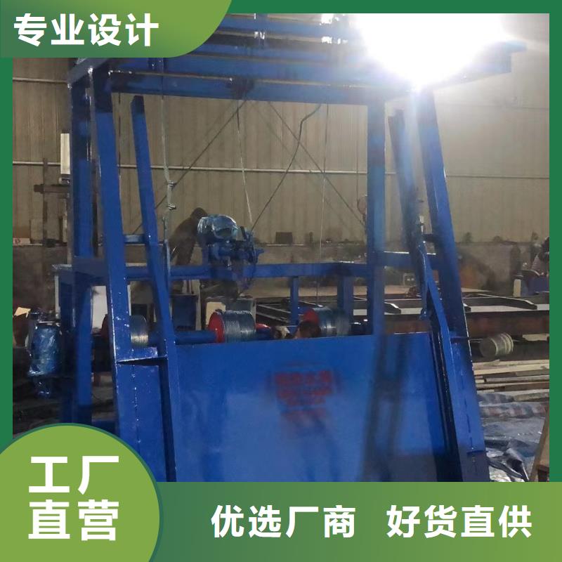 循环齿耙式清污机物超所值