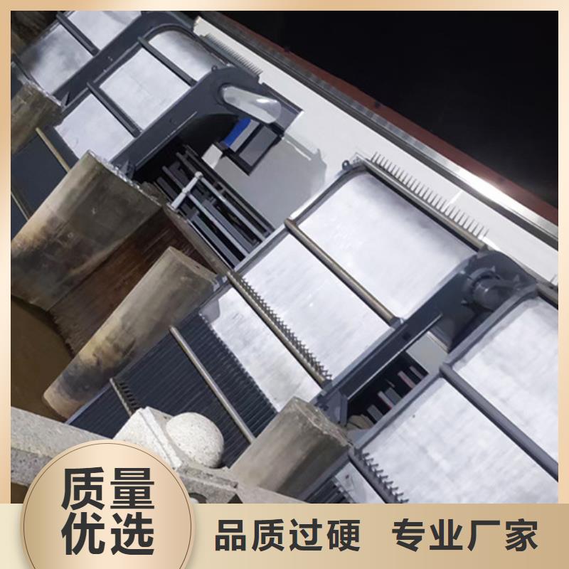 【清污机液压启闭机免费寄样】