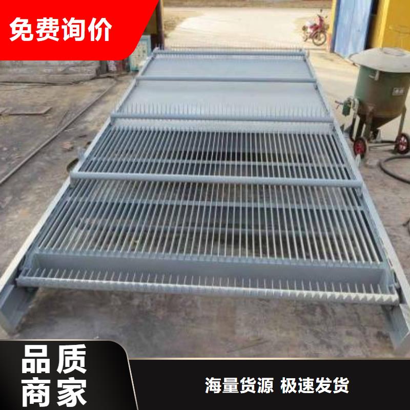 钢丝绳牵引式格栅质量好价格优