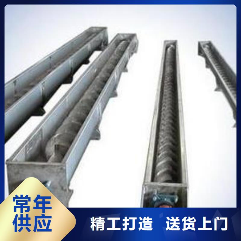 清污机质量为本