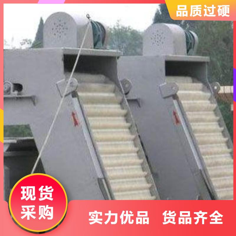 买回转式细格栅除污机必看-值得信赖