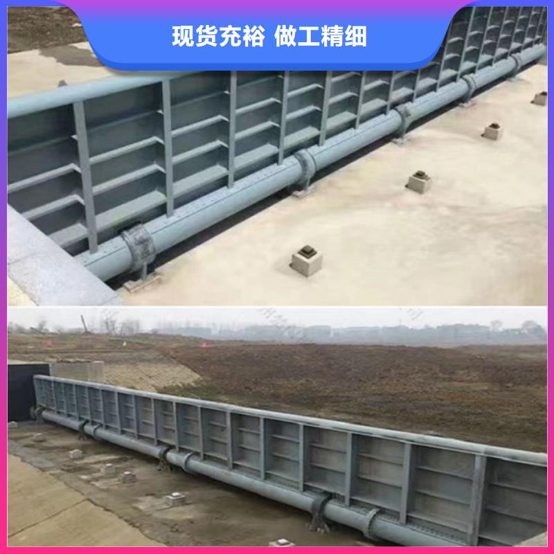 铸钢闸门灌溉钢闸门、铸钢闸门灌溉钢闸门厂家直销-价格实惠