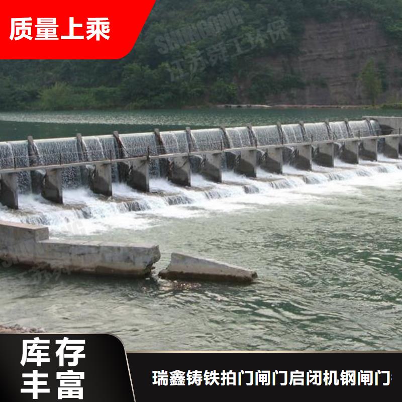 【钢闸门-液压启闭机厂家直营】