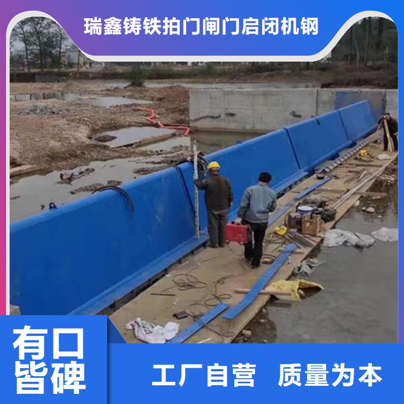 钢闸门液动限流闸门工厂直供
