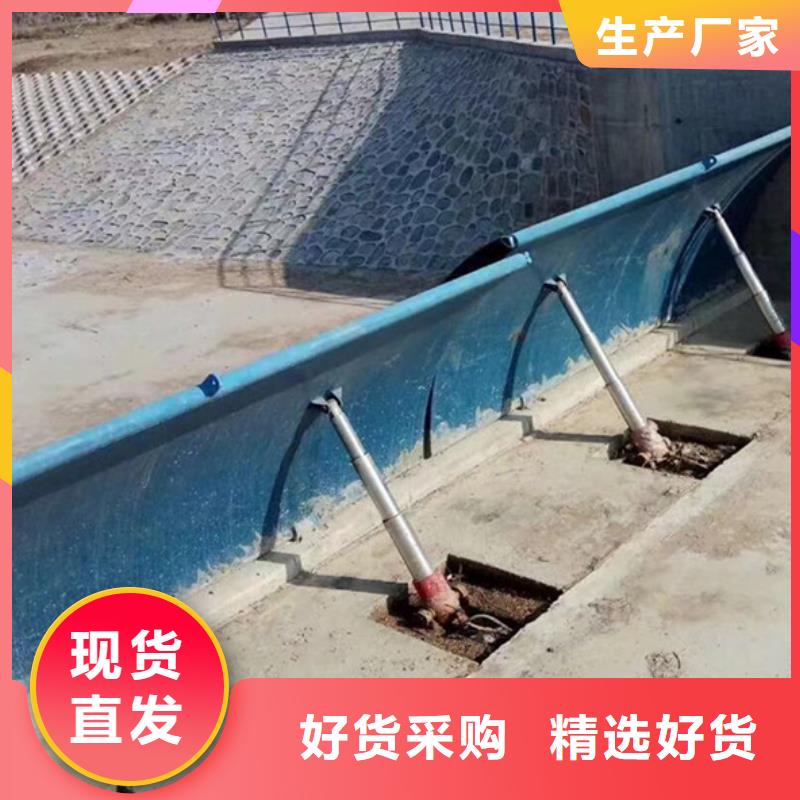  钢闸门优质原料
