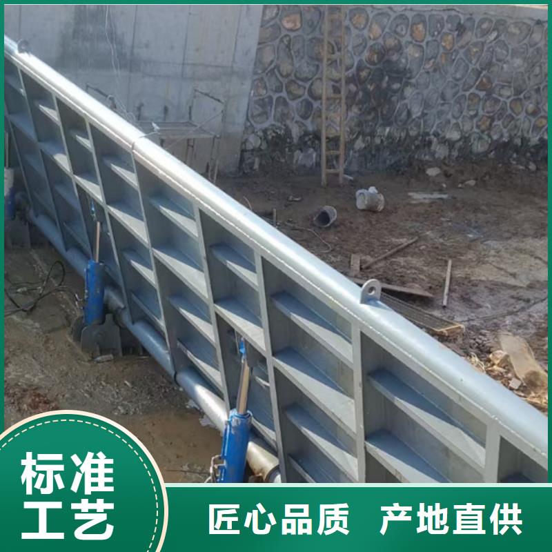气动钢制闸门  -优质靠谱