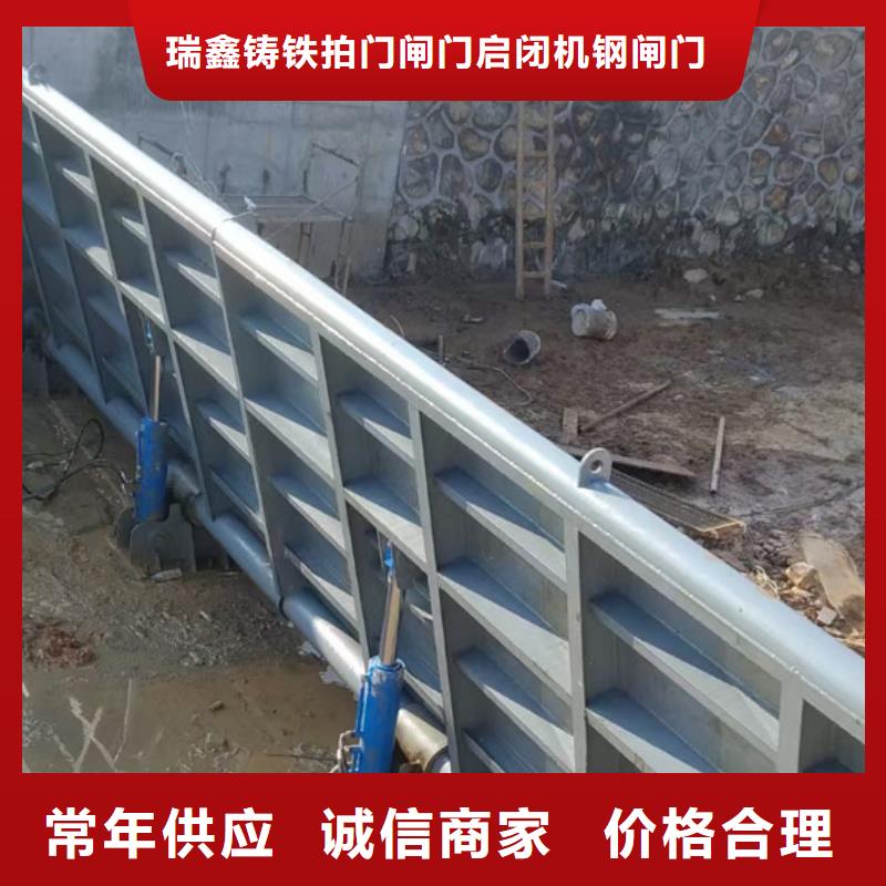 圆形闸门钢闸门品质优良