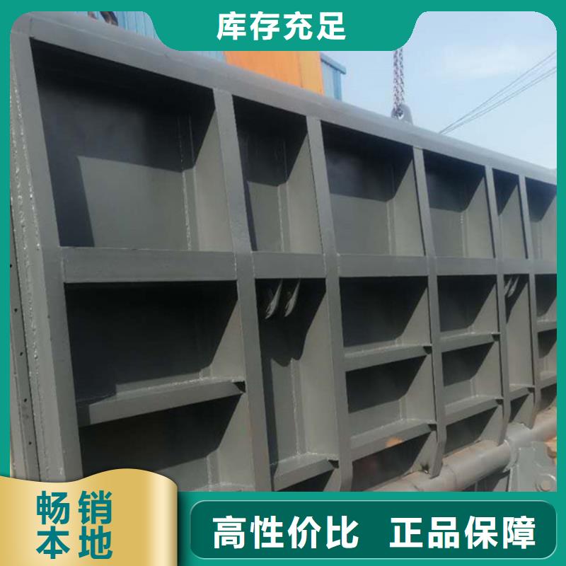 【钢闸门铸铁闸门厂家精选好货】