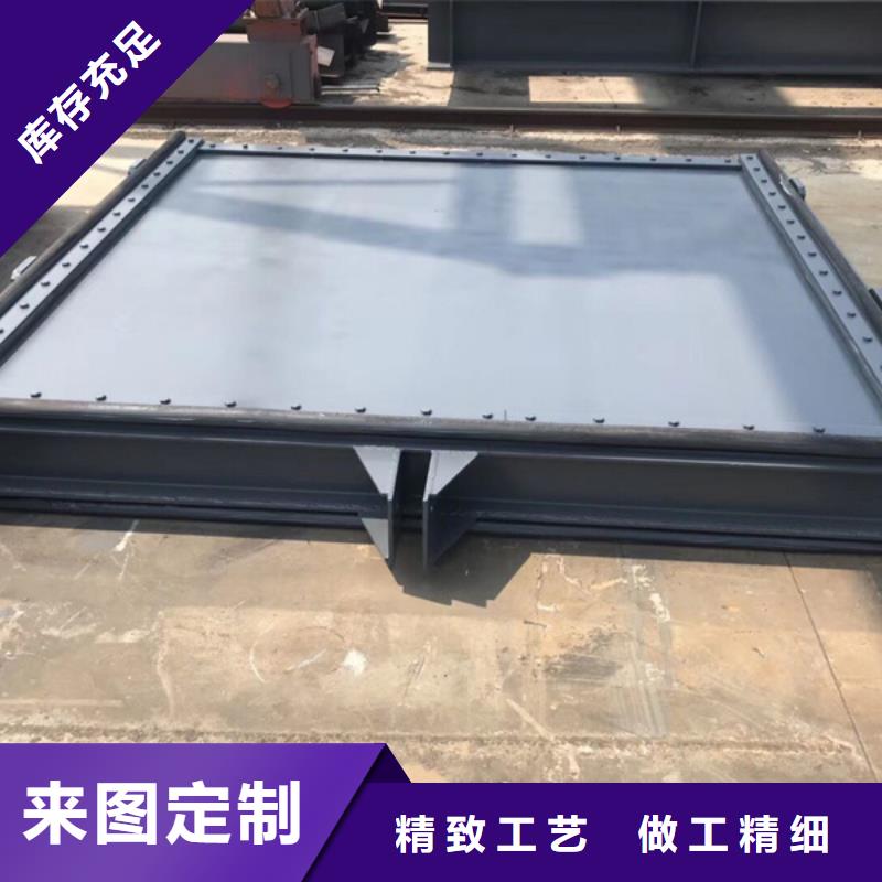  钢闸门实体诚信厂家