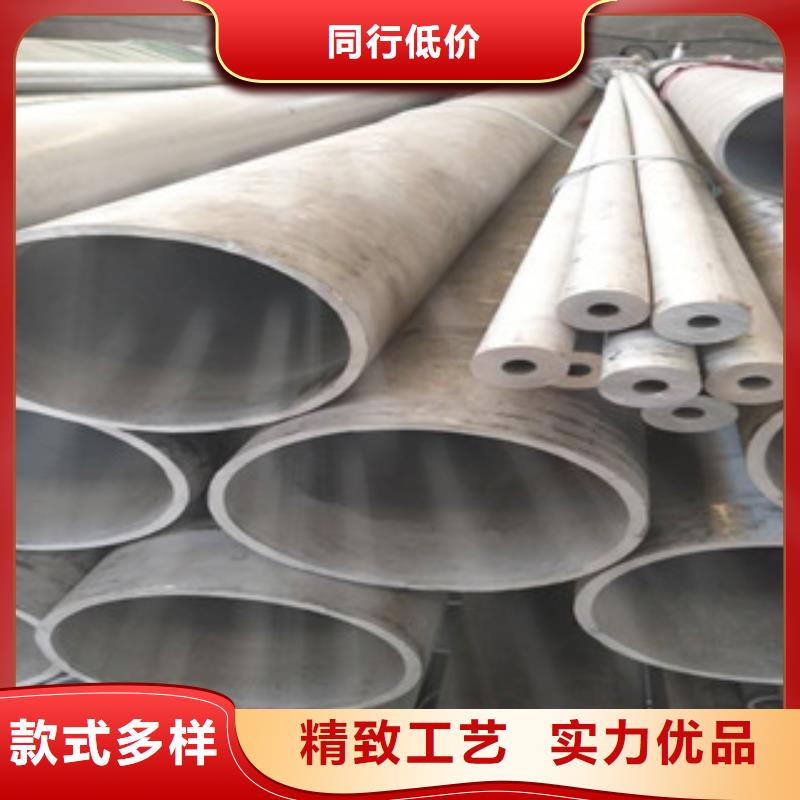 永誉实力厂商 不锈钢管_【201不锈钢管】品质保障价格合理源厂供货