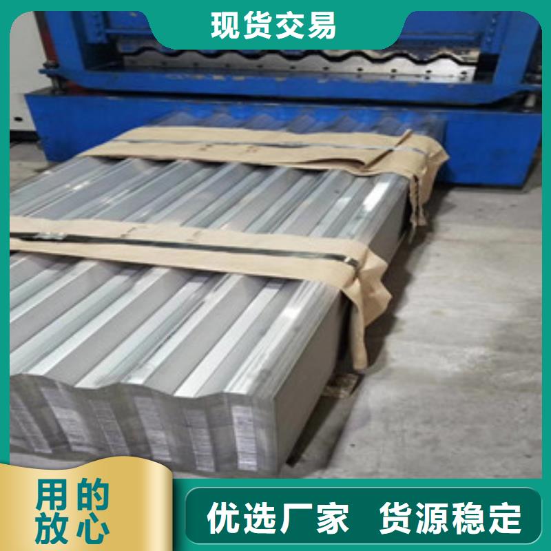 不锈钢板2304不锈钢管加工定制
