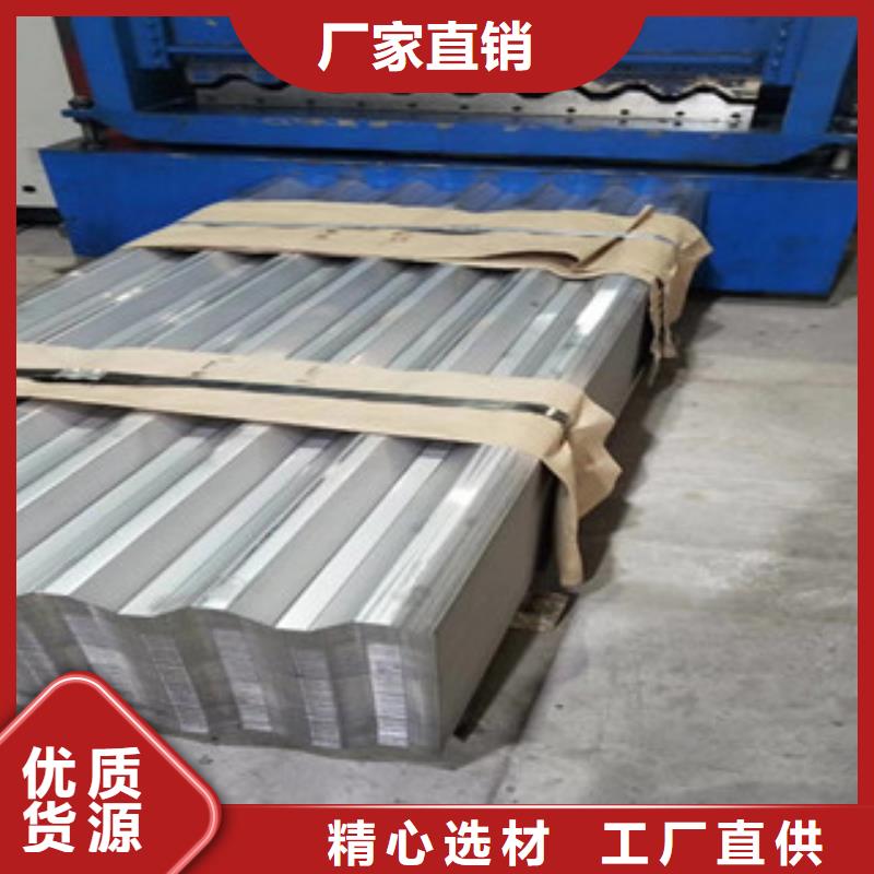 【永誉】【专业按需定制 不锈钢板2不锈钢管质检合格出厂】-永誉不锈钢制品有限公司