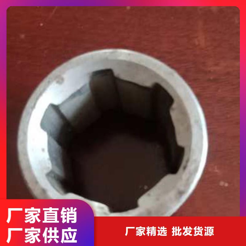 匠心品质 精密管-【精轧管】制造厂家-鑫冶联钢材有限公司-产品视频