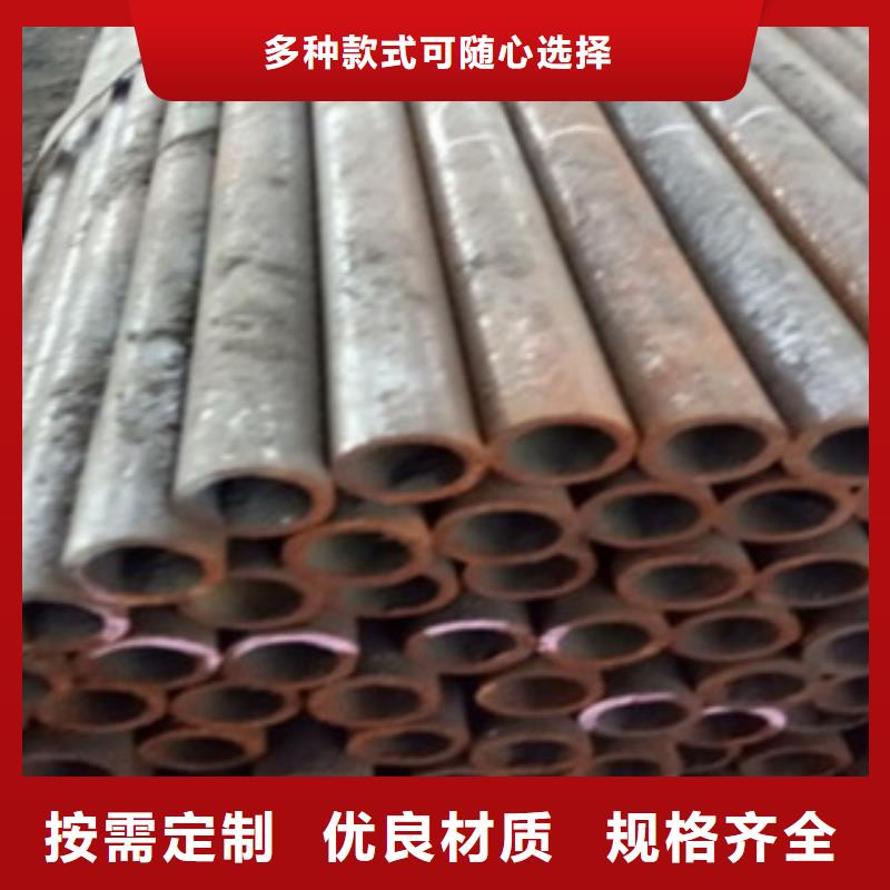 精密管精轧光亮管今日新品