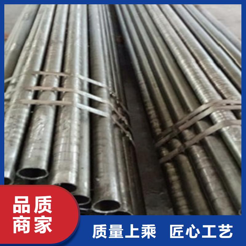 精密管无缝方管库存齐全厂家直供