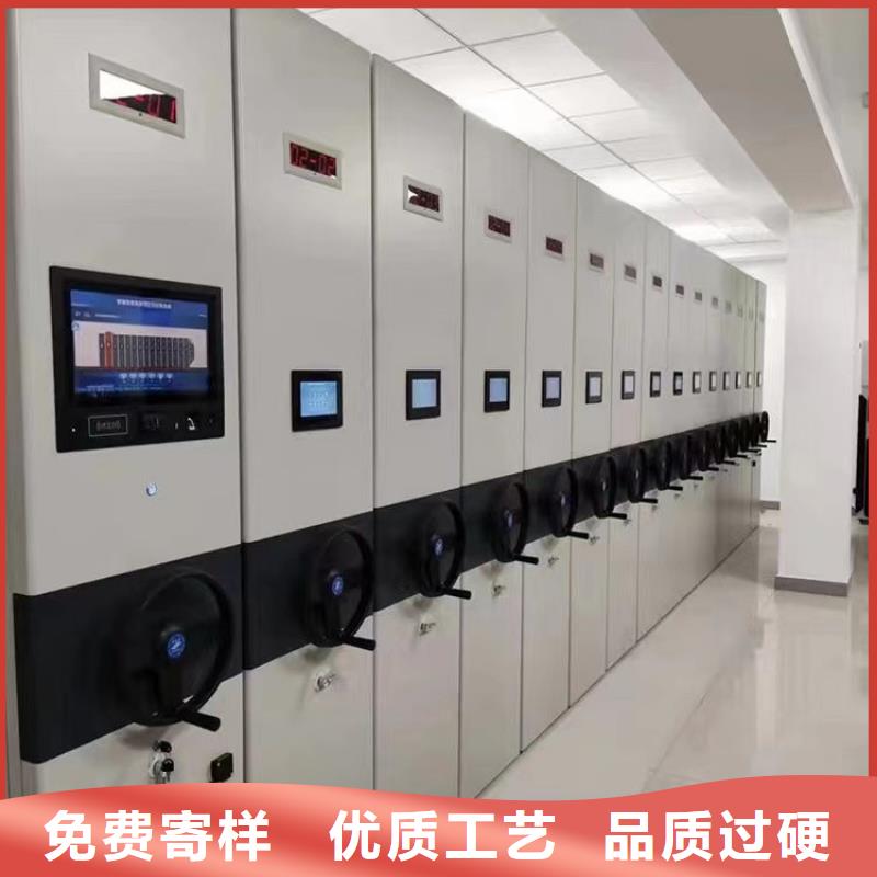 档案密集架搬迁拆装-厂家报价
