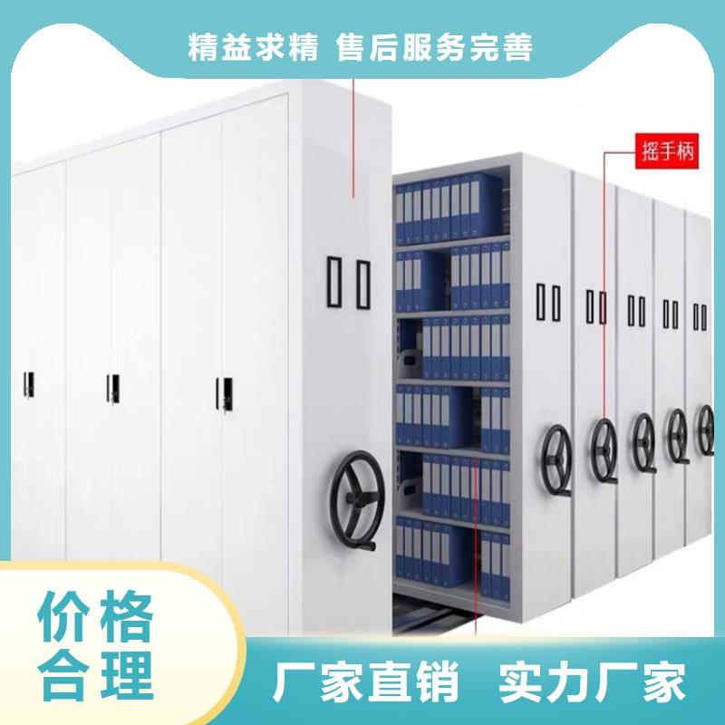 【手动密集架2】移动密集柜工程施工案例