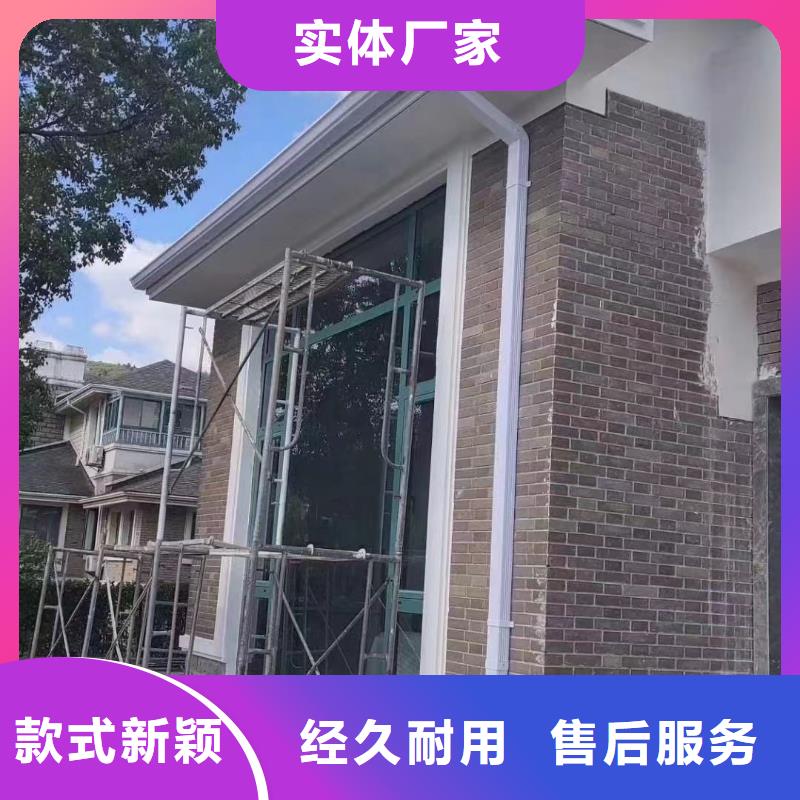 天沟彩铝雨水管的简单介绍