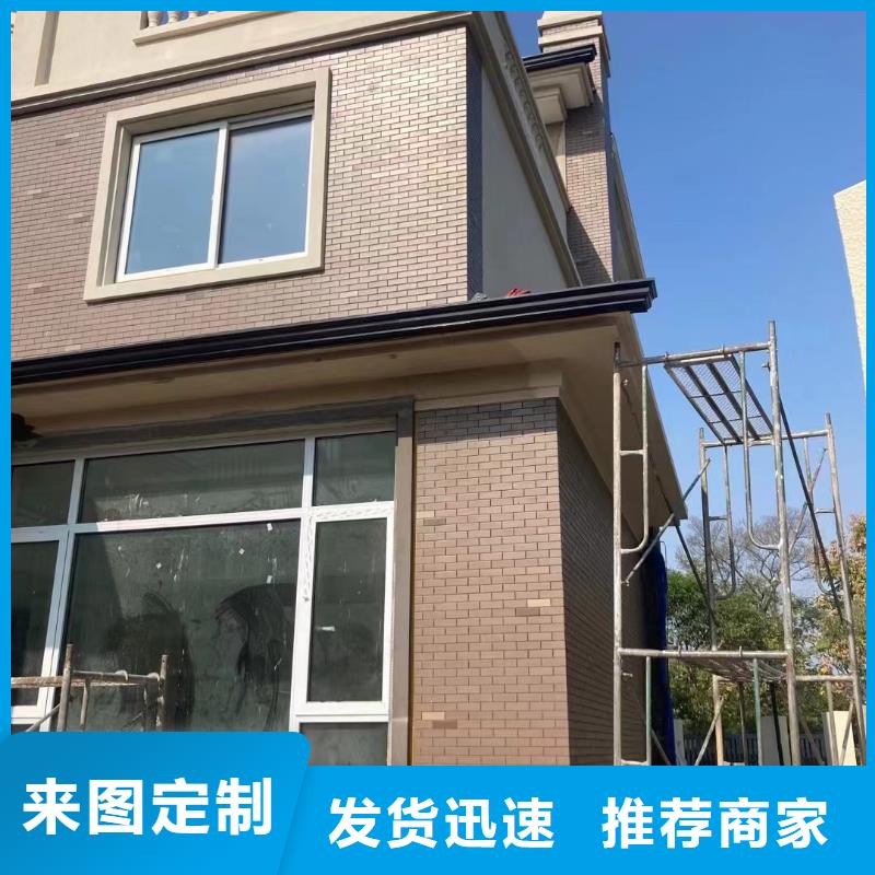 (全新升级品质保障 天沟,【彩铝雨水管】优势)_可成建材科技有限公司