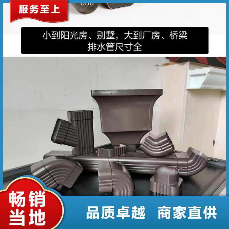 可成产品实拍天沟_【彩铝成品天沟】价格有优势追求品质