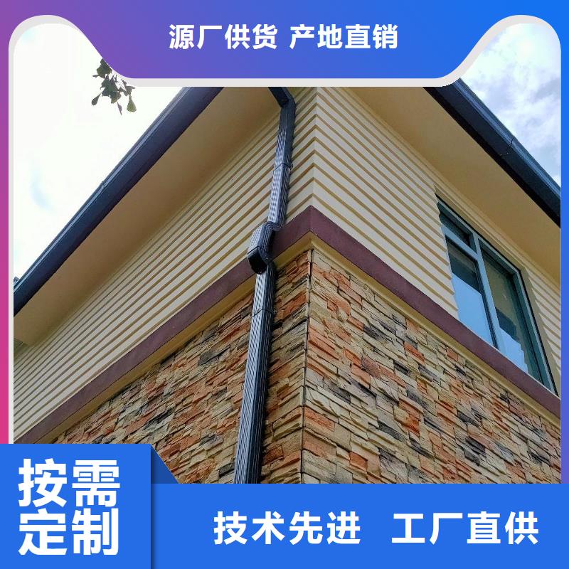 视频:口碑好实力强 天沟-【别墅成品天沟】质量为本-{本地}生产厂家