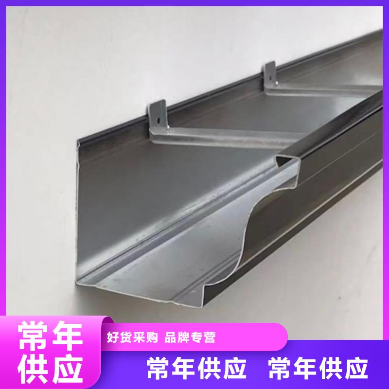 天沟铝合金天沟匠心品质